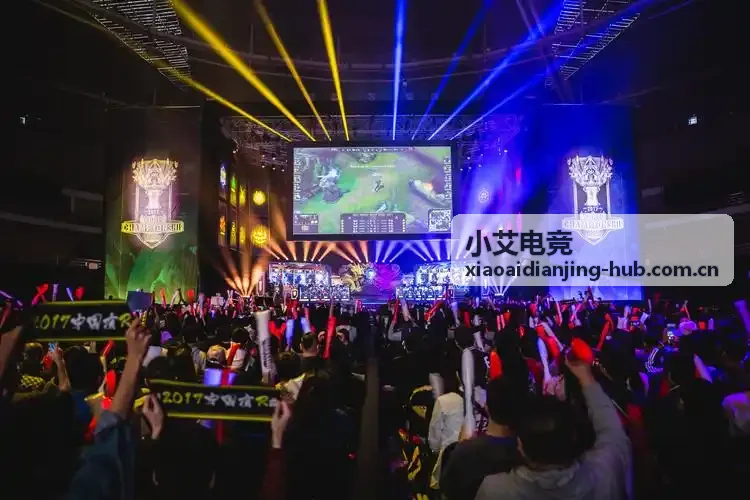 小艾电竞DOTA2选手数据追踪专题配图